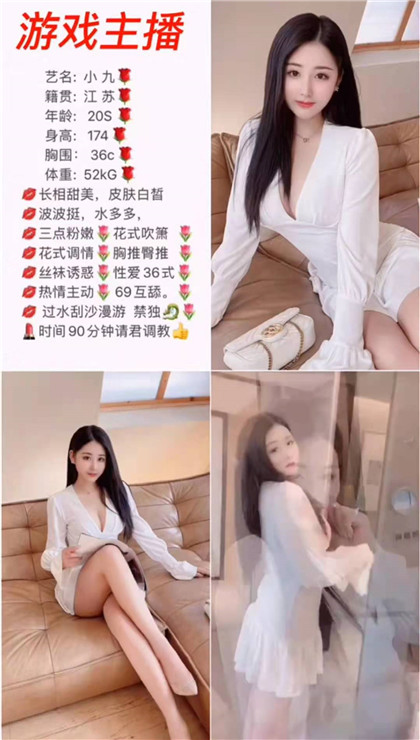 下沙地铁站附近安全的...